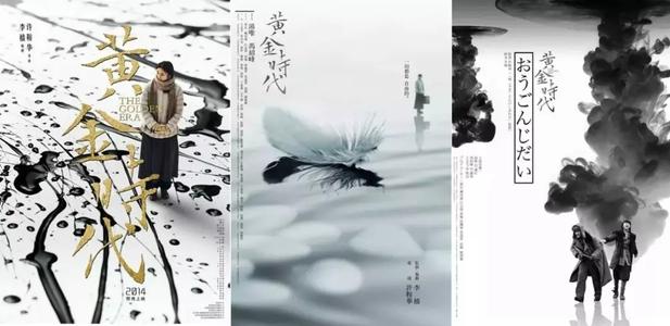 格利茨应用技术大学 Design degree certificate